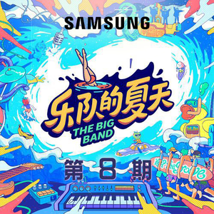 日新娘高潮小说
