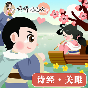 日新娘高潮小说
