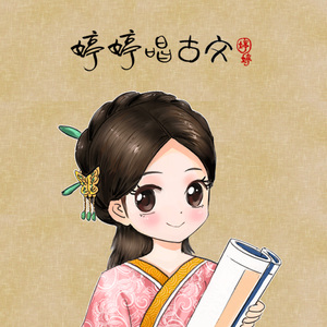 日新娘高潮小说
