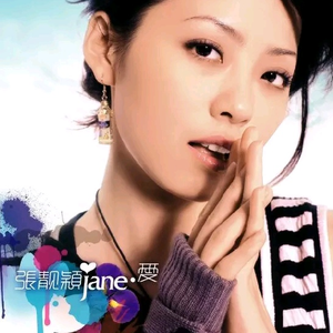 日新娘高潮小说
