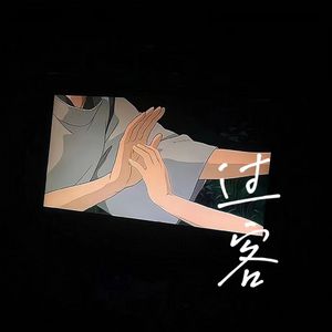 日新娘高潮小说
