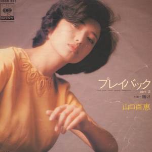 日新娘高潮小说
