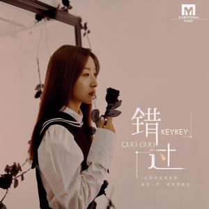 日新娘高潮小说
